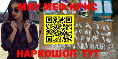 МДПВ Можайск