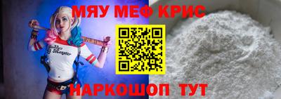МДПВ Можайск