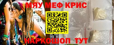 МДПВ Можайск