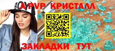ГАЛЛЮЦИНОГЕННЫЕ ГРИБЫ Можга