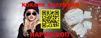 экстази Моздок
