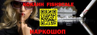 ГАЛЛЮЦИНОГЕННЫЕ ГРИБЫ Можга