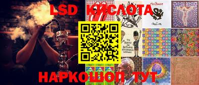 экстази Моздок