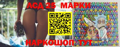 экстази Моздок