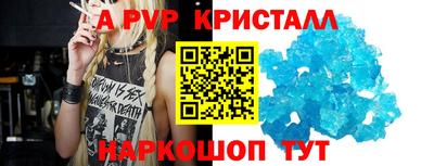 МДПВ Можайск