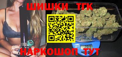 экстази Моздок