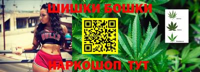 ГАЛЛЮЦИНОГЕННЫЕ ГРИБЫ Можга