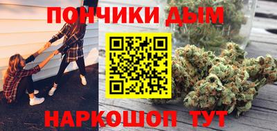 ГАЛЛЮЦИНОГЕННЫЕ ГРИБЫ Можга