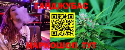 экстази Моздок