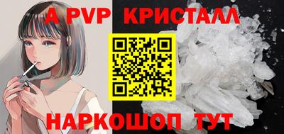 ГАЛЛЮЦИНОГЕННЫЕ ГРИБЫ Можга
