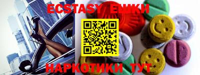 МДПВ Можайск