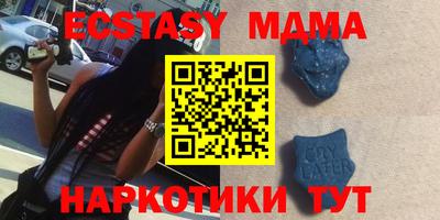 МДПВ Можайск