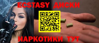 МДПВ Можайск