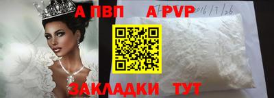 ГАЛЛЮЦИНОГЕННЫЕ ГРИБЫ Можга