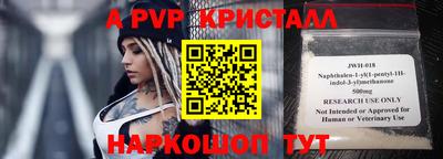 экстази Моздок