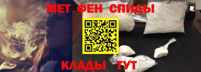экстази Моздок