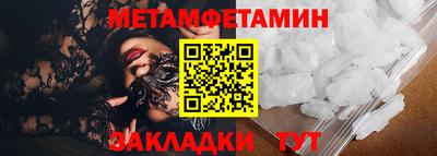 МДПВ Можайск