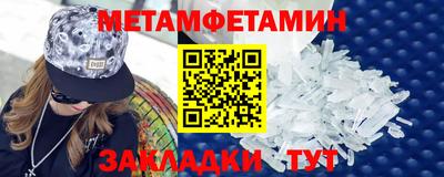 ГАЛЛЮЦИНОГЕННЫЕ ГРИБЫ Можга