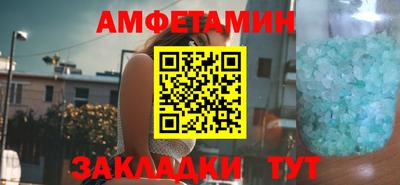 МДПВ Можайск