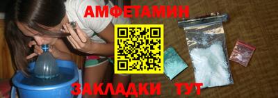 ГАЛЛЮЦИНОГЕННЫЕ ГРИБЫ Можга