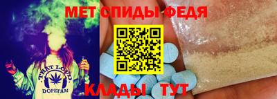 ГАЛЛЮЦИНОГЕННЫЕ ГРИБЫ Можга