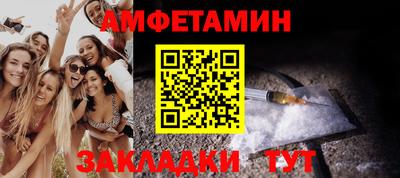 ГАЛЛЮЦИНОГЕННЫЕ ГРИБЫ Можга