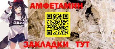 экстази Моздок