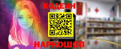 ГАЛЛЮЦИНОГЕННЫЕ ГРИБЫ Можга