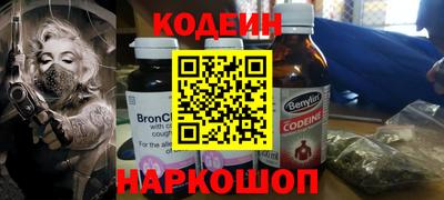 ГАЛЛЮЦИНОГЕННЫЕ ГРИБЫ Можга