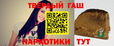 ГАЛЛЮЦИНОГЕННЫЕ ГРИБЫ Можга