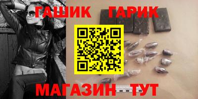 ГАЛЛЮЦИНОГЕННЫЕ ГРИБЫ Можга
