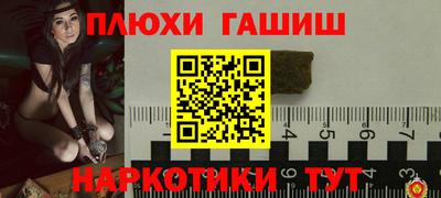 экстази Моздок