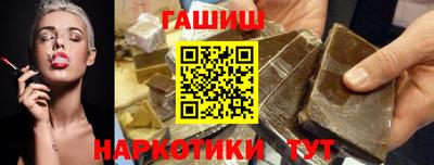 экстази Моздок