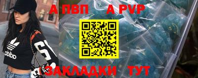 МДПВ Можайск
