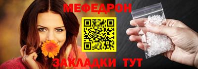 МДПВ Можайск