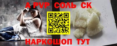 ГАЛЛЮЦИНОГЕННЫЕ ГРИБЫ Можга