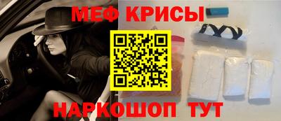 ГАЛЛЮЦИНОГЕННЫЕ ГРИБЫ Можга