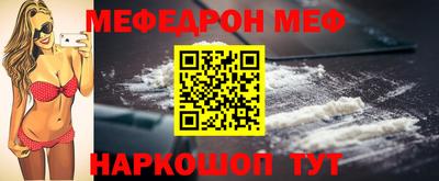 экстази Моздок