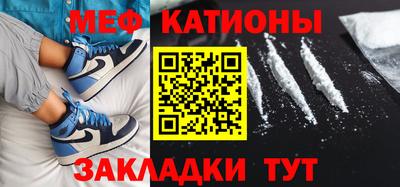 МДПВ Можайск