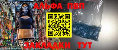 экстази Моздок