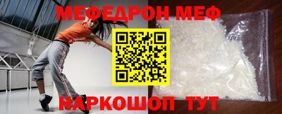 экстази Моздок